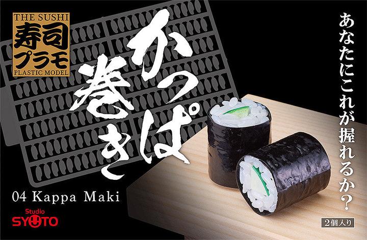 Actual product image Syuto Seiko Sushi Plastic Model Kit 1/1 Kappa Maki (Cucumber Sushi Roll) (re-run) 3 cm