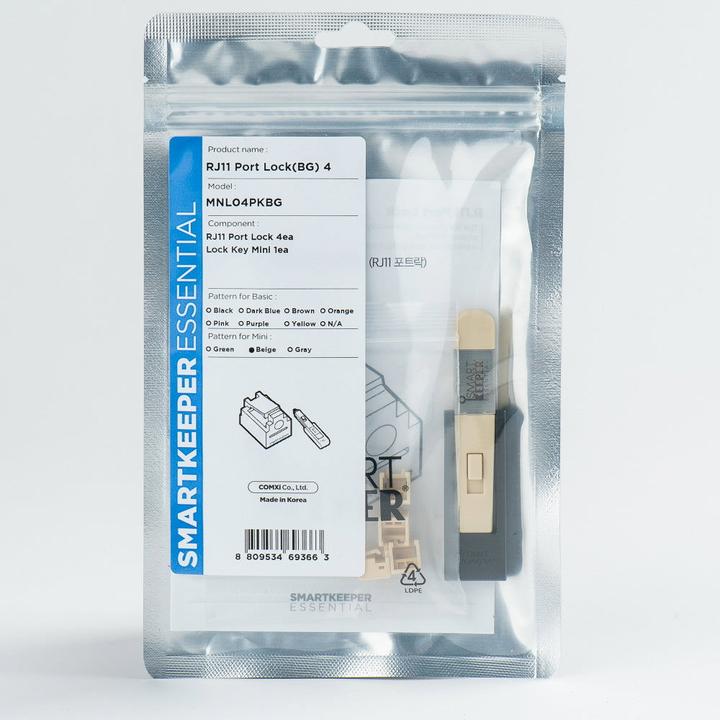 Immagine prodotto Smart Keeper 4 porte RJ11 bloccate con 1 chiave di tipo mini