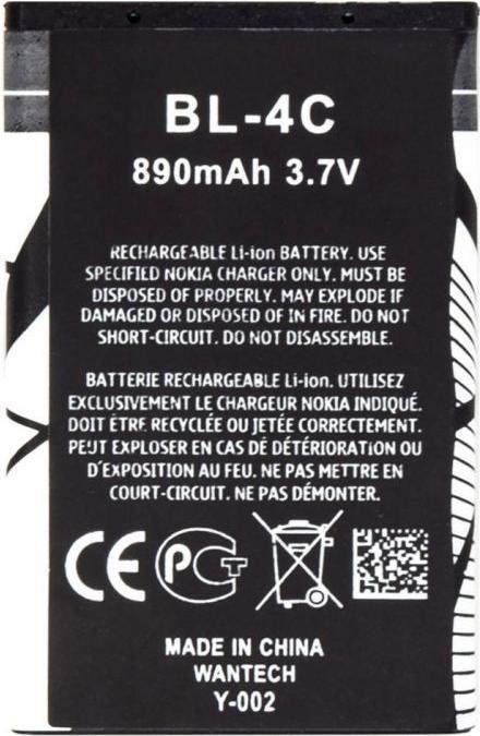 Image du produit NoName Nokia BL-4C Batterie Li-Ion (OEM)