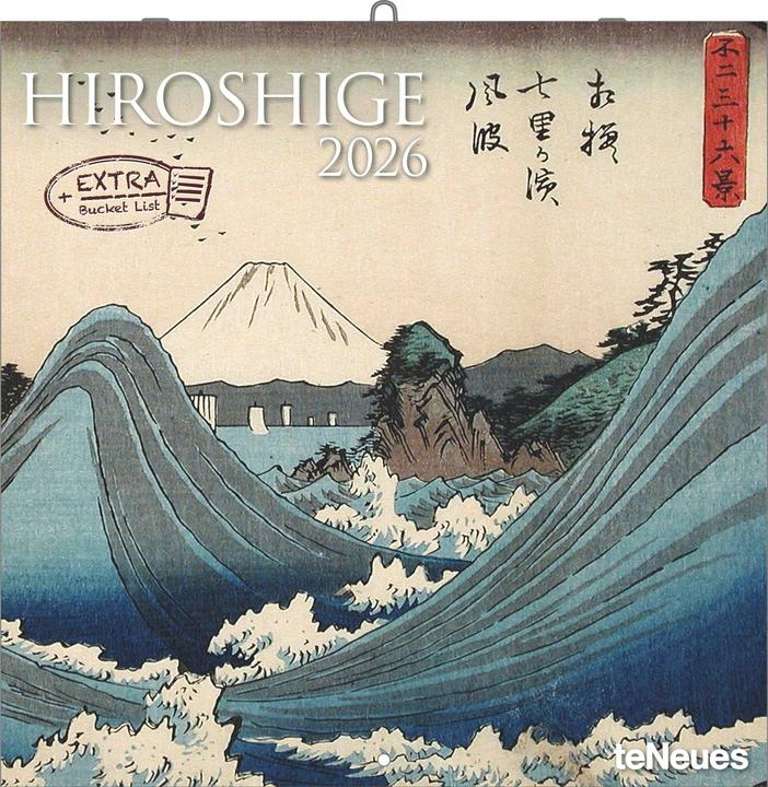 Produktbild Hiroshige 2026 - Wand-Kalender - Broschüren-Kalender - 30x30 - 30x60 geöffnet - Kunst-Kalender (30 x 30 cm, Harter Einband, Französisch, Niederländisch, Italienisch, Deutsch, Englisch, Spanisch)