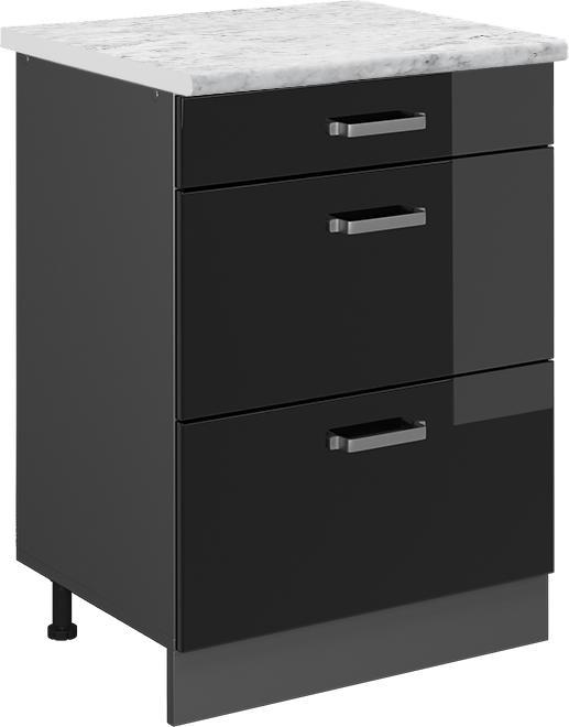 Actual product image Vicco Kitchen cabinet with drawer R-Line (60 x 46 x 81.5 cm)