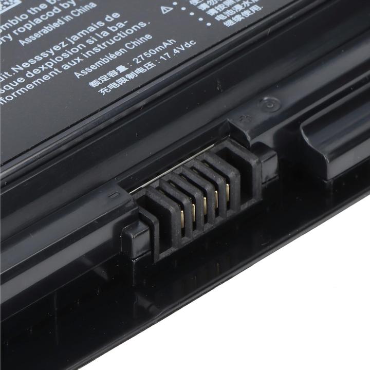 Produktbild AccuCell Akku passend für Clevo NH50ED, NH55EDQ, Li-ion, 14,6V, 2750mAh, 41Wh (4 Zellen, 2750 mAh)