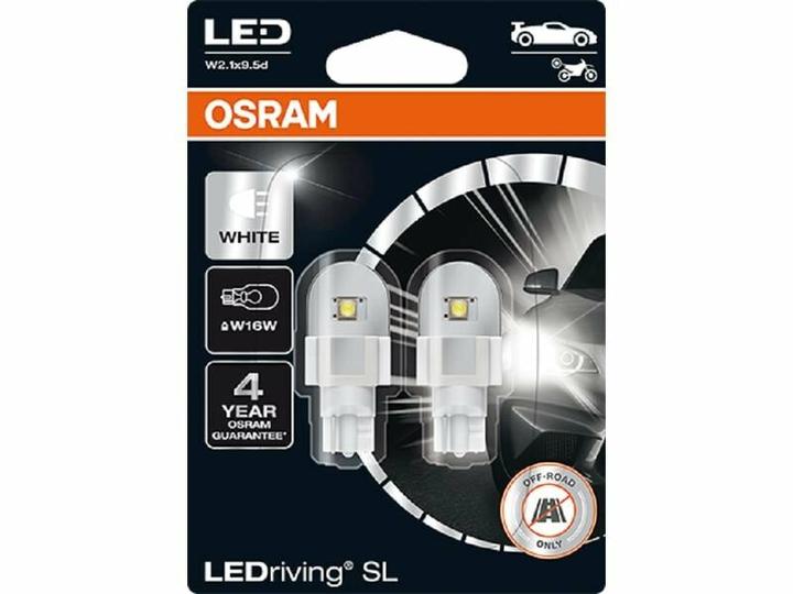 Immagine prodotto Osram LEDriving SL (W16W)