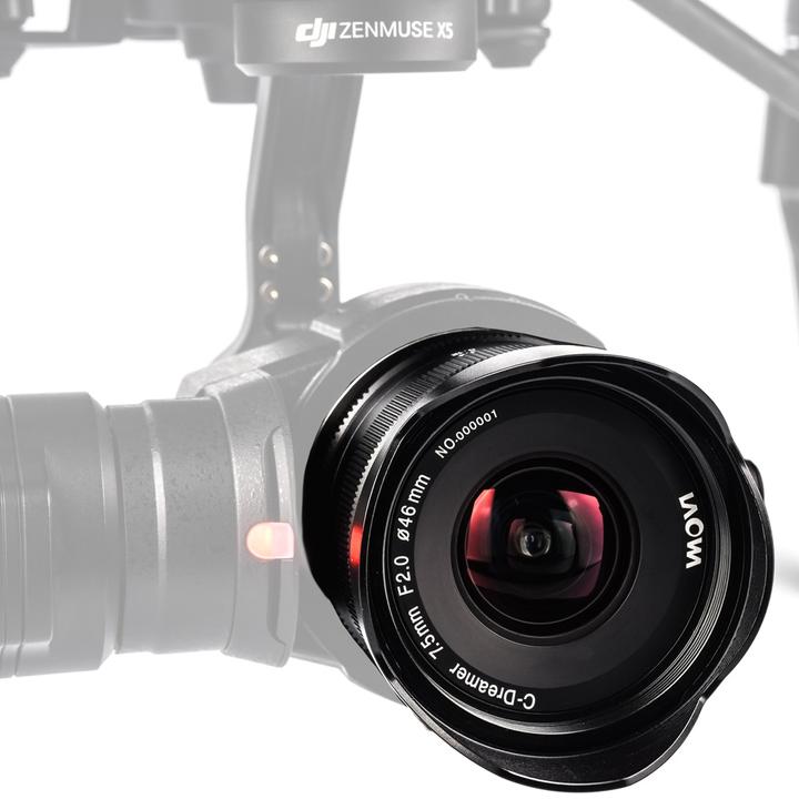Image du produit Venus Optic Laowa 7.5mm F/2 MFT (Micro Four Thirds, Micro Four Thirds)