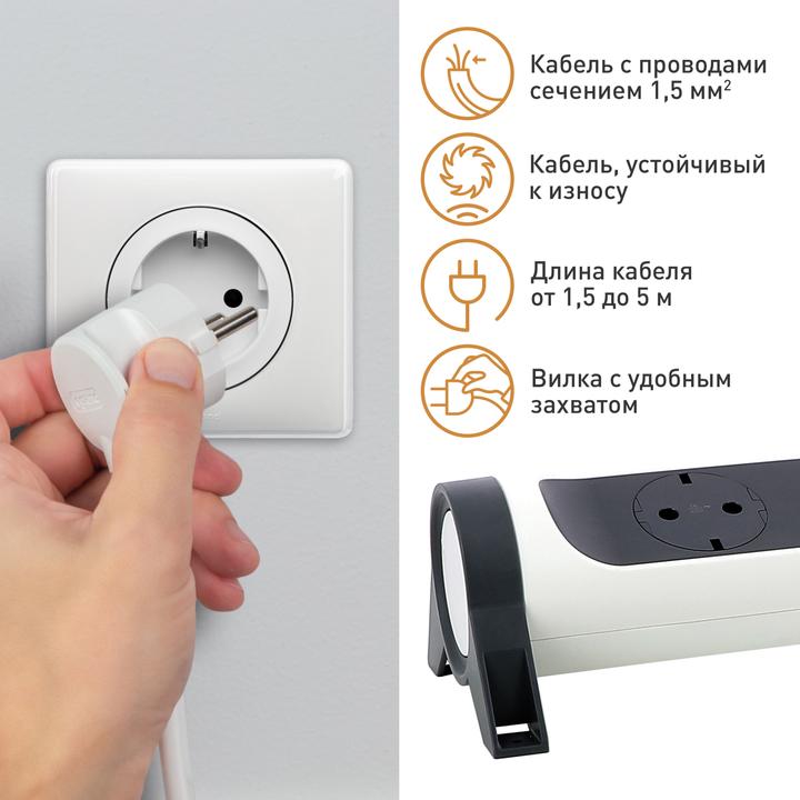 Image du produit Legrand 694510 (5 x, CEE7, CEE 7/3, 1.50 m)