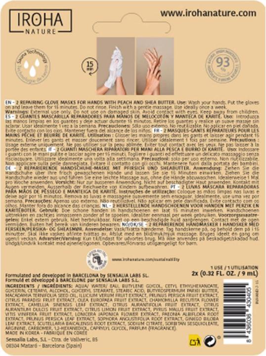 Actual product image Iroha Nature Nature - Hand Mask Gloves Repair Peach (9 ml)