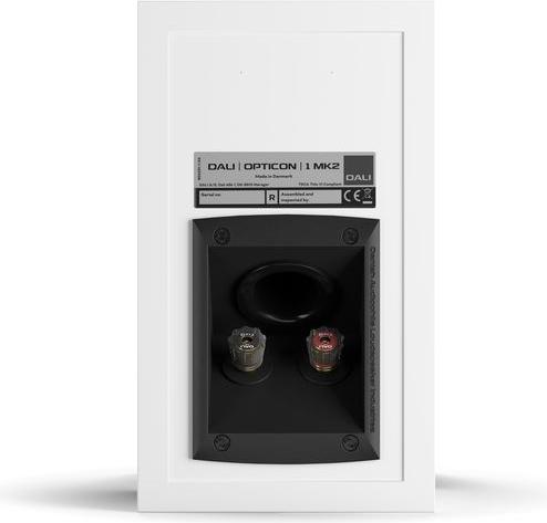 Image du produit Dali Opticon 1 MKII *blanc (1 paire)