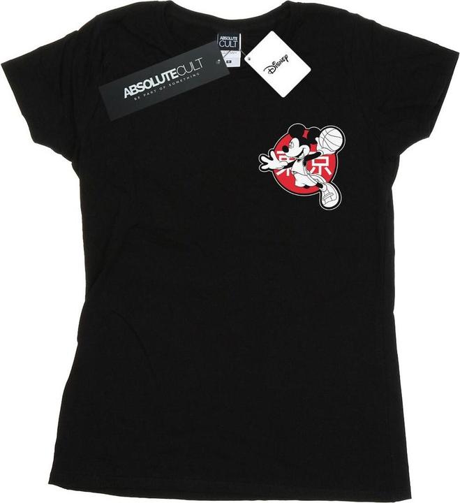 Disney Mickey Mouse Dunking TShirt (S)