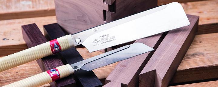 Actual product image Herbatec Japanese saw Z-SAW