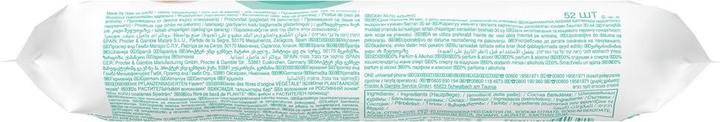Actual product image Pampers Sensitive (624 Piece)