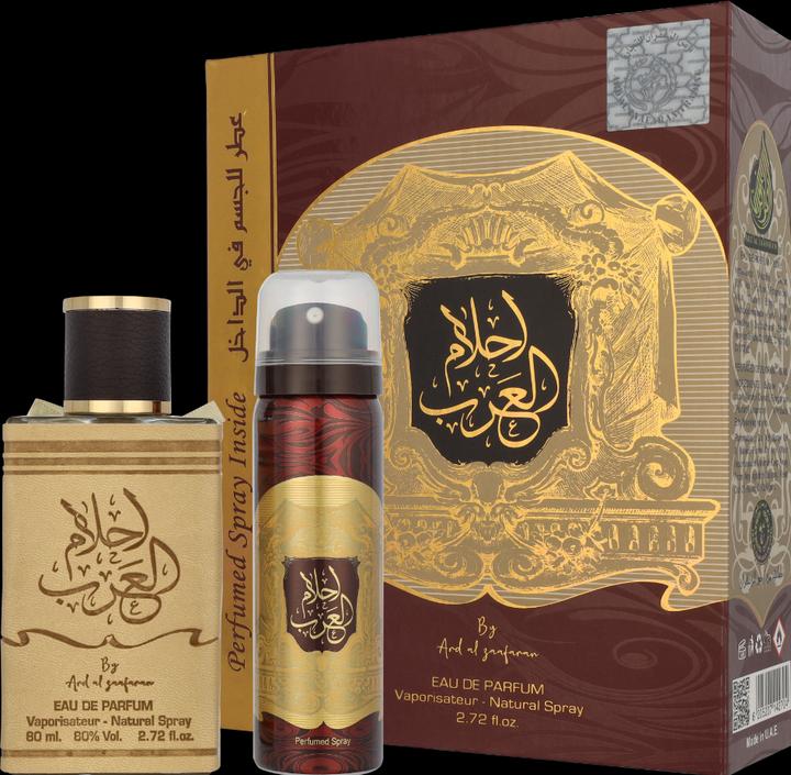Immagine prodotto Lattafa Perfumes Set di regali Ard Al Zaafaran Ahlam Al Arab (Eau de parfum, 130 ml)