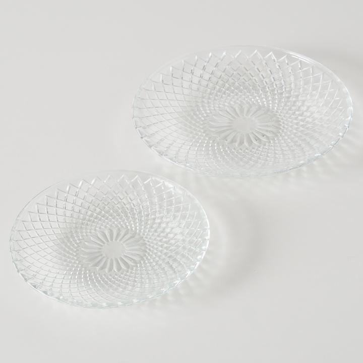 Produktbild Boltze Home Ruka (2 x, 25 cm)