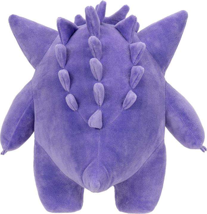 Produktbild Jazwares Pokémon: Gengar (30 cm)