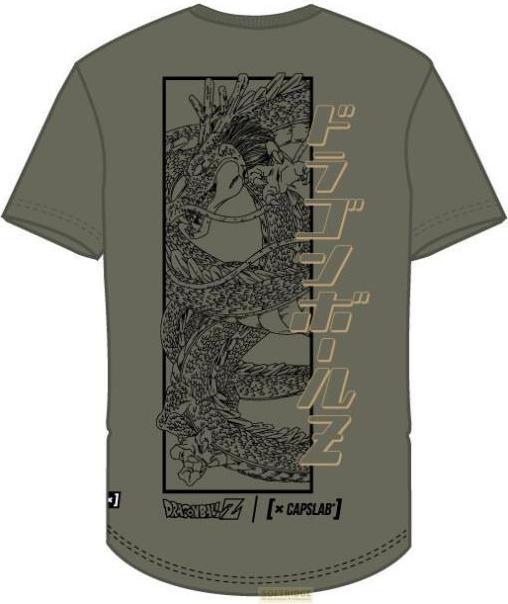 Actual product image Capslab Dragon Ball - Shenron - L size (L)