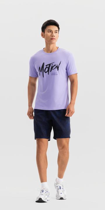 Actual product image Domyos Shorts 120 Herren schnelltrocknend - marineblau (XXL)