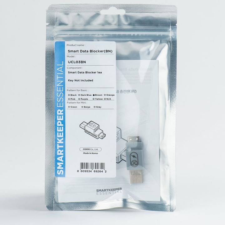 Actual product image Smart Keeper SmartKeeper Basic "USB-A Port" Smart Data Blocker brown