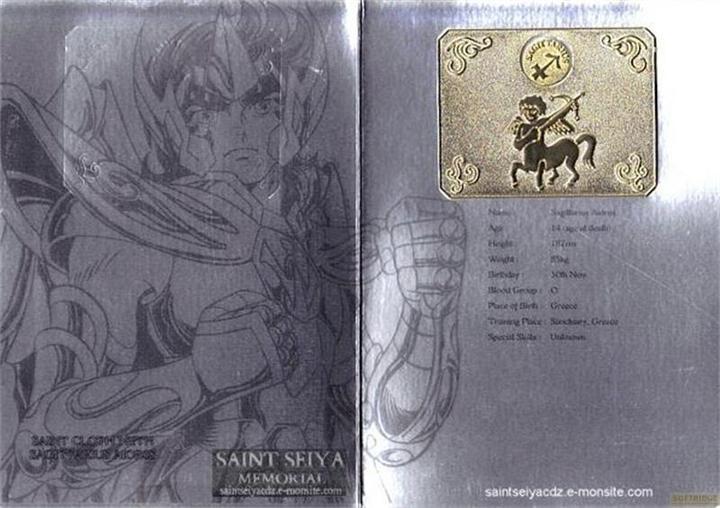 Actual product image Bandai Saint Seiya - Sagittarius Aiolos Metal Mat