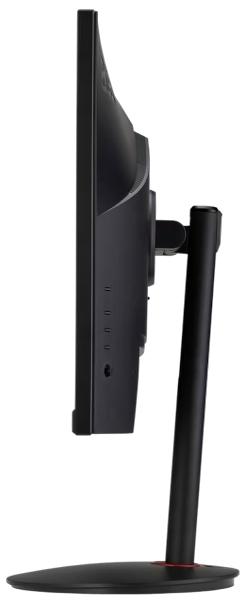 Produktbild Acer Nitro XV270M3bmiiprx (1920 x 1080 Pixel, 27")