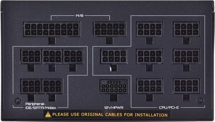 Actual product image Gigabyte Zasilacz UD1300GM PG5 ATX 3.0 (GP-UD1300GM PG5) (1300 W)