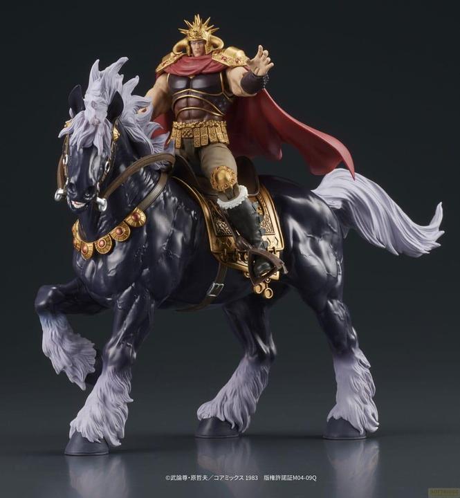 Produktbild DIG Fist of the North Star - Raoh & Kokuoh Set Digaction