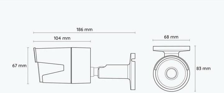 Actual product image Reolink RLC-510A (2560 x 1920 pixels)