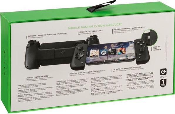 Immagine prodotto Razer Kishi V2 USB C (iOS, Android, PC)