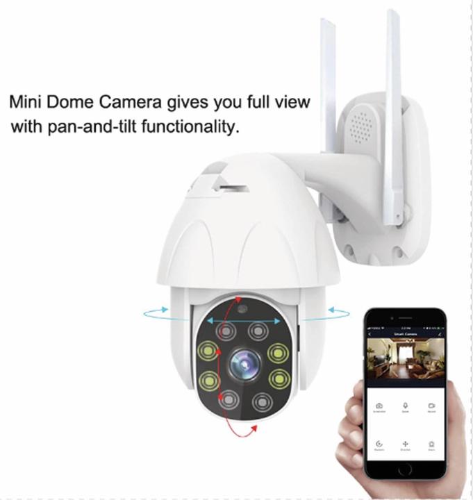 Actual product image DENVER IOC-221 - Network surveillance camera - pan / tilt - outdoor (1920 x 1080 Pixels)