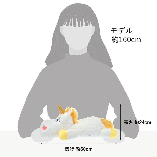 Image du produit Disney Bouton d'or Kuttari (24 cm)