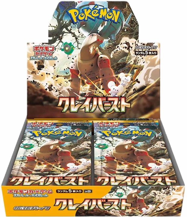 Produktbild Pokémon Scarlet & Violet Clay Burst (SV2D) Booster Display - JPN (Japanisch, Booster Display)