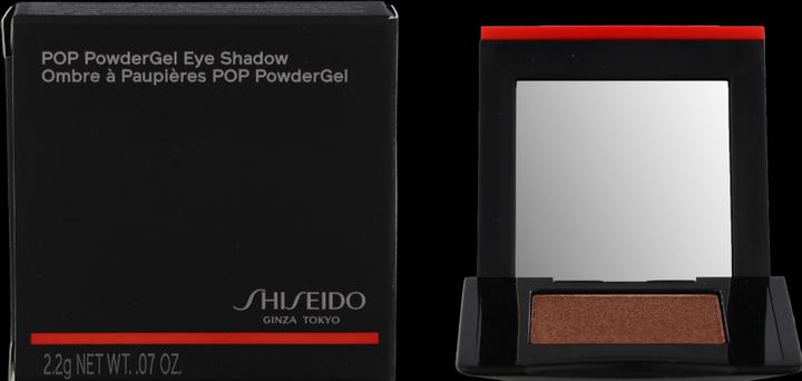 Actual product image Shiseido Powder Gel Eye Shadow (05 Zoku-Zoku Brown)