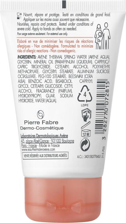 Actual product image Avène Cold Cream (50 ml)