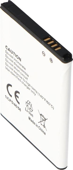 Produktbild Samsung Akku Galaxy S II I9100, EB-F1A2GBU