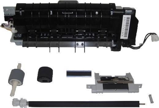 Image du produit HP Kit de maintenance - (5851-4021)