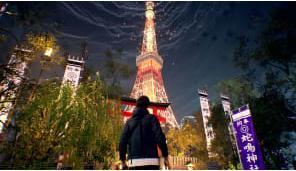 Immagine prodotto Bethesda Ghostwire: Tokyo - Edizione Deluxe (PS5, DE)