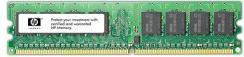 Actual product image HPE 4GB FBD PC2-5300 2X2GB KIT INT (2 x 4GB)