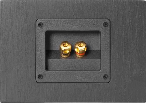 Immagine prodotto ELAC Debutto A4.2 (1 coppia)