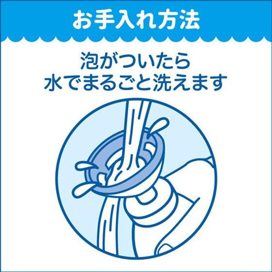 Image du produit Biore Cat Paw Hand Soap Stamp (Recharges, 240 ml)