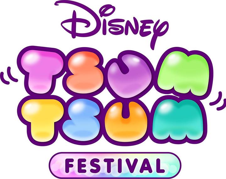Immagine prodotto Bandai Namco Disney TSUM TSUM FESTIVAL (Switch, Switch Lite, Switch OLED)