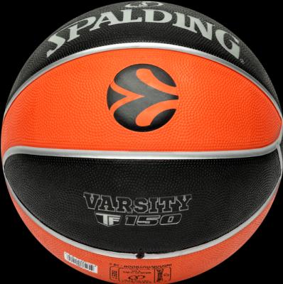 Immagine prodotto Spalding Basket Varcity Eurolega (7)