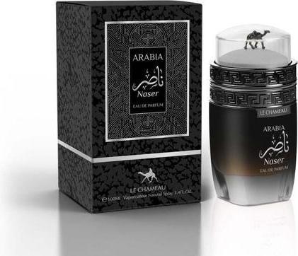 Actual product image Emper Arabia Naser for Men 100ml (Eau de toilette, 100 ml)