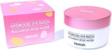 Image du produit Heimish Hydrogel de rose bulgare (Patchs, Nuit)