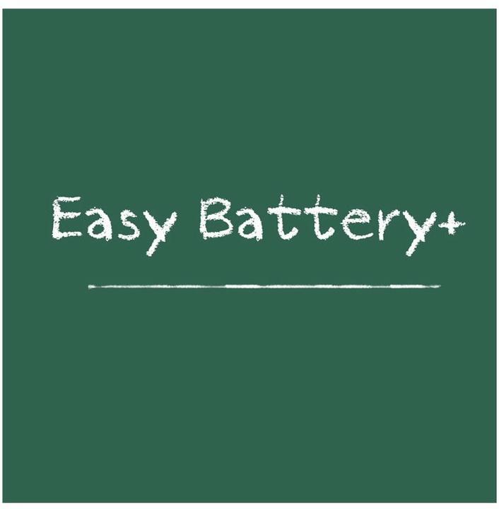 Actual product image Eaton Easy Battery+, 5P