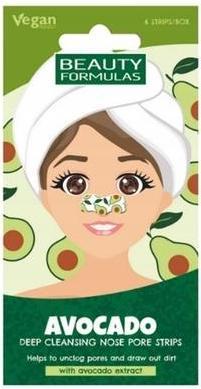 Actual product image NoName Avocado Deep Cleansing Nose Patches - 6 Pieces (Cleaning cloths)