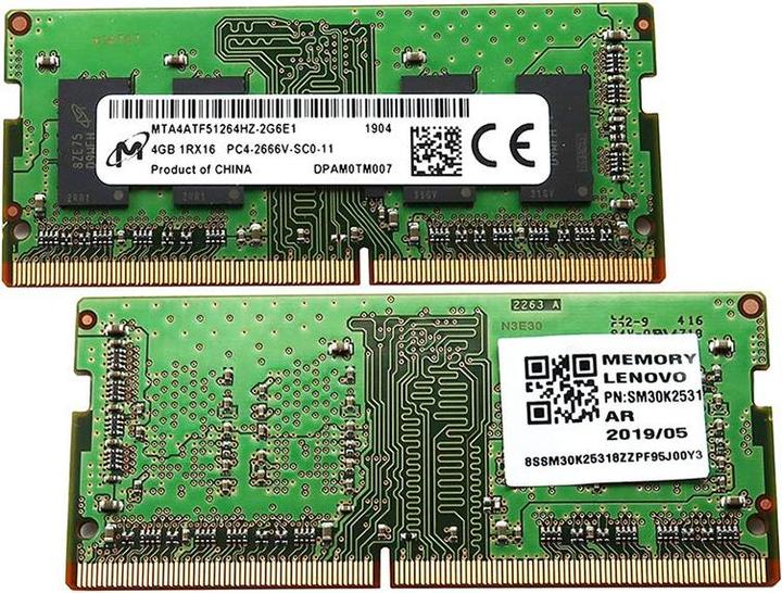 Produktbild Micron 4GB DDR4 RAM Speicher SO DIMM PC4-2666V-S 1Rx16 260 Pin DIMM 1,2 Volt - 4 GB - D (1 x 4GB, 2666 MHz, DDR4-RAM, SO-DIMM)