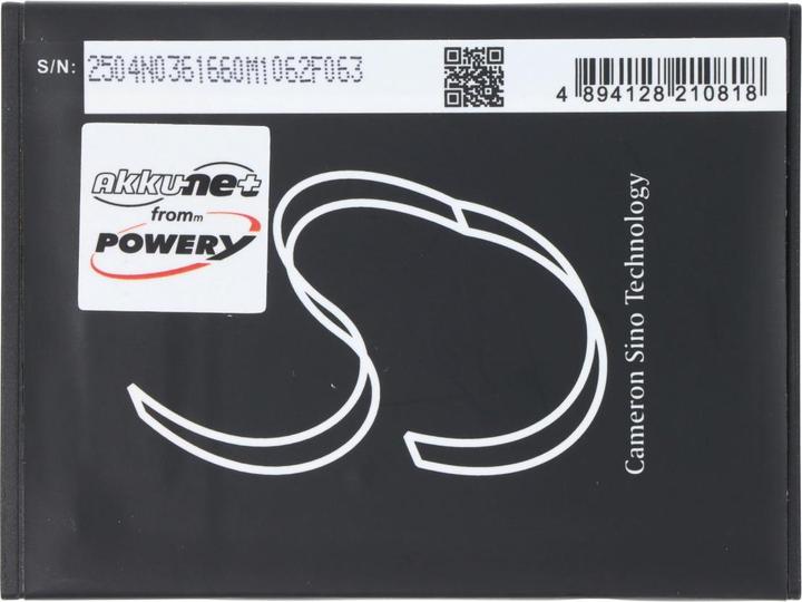 Produktbild AccuCell Akku Gigaset GS5, Gigaset GS5 Lite, Gigaset Senior, ersetzt V30145-K1310-X478