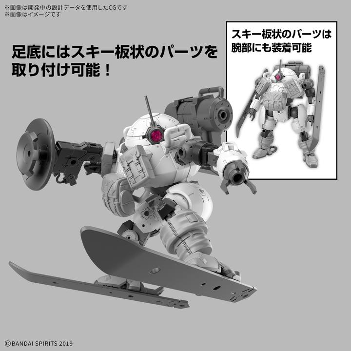 Produktbild Bandai 30 Minutes Missions - Roundnova II