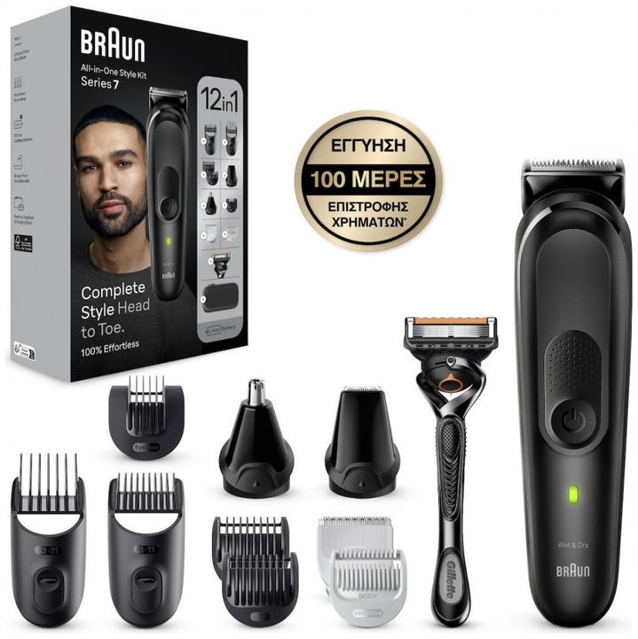 Immagine prodotto Braun All-In-One Styling Set Series 7 MGK7460