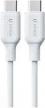 Actual product image Unico CABLE USB TIPO(C) A USB TIPO(C) 60W PVC (1 m, 60 W)