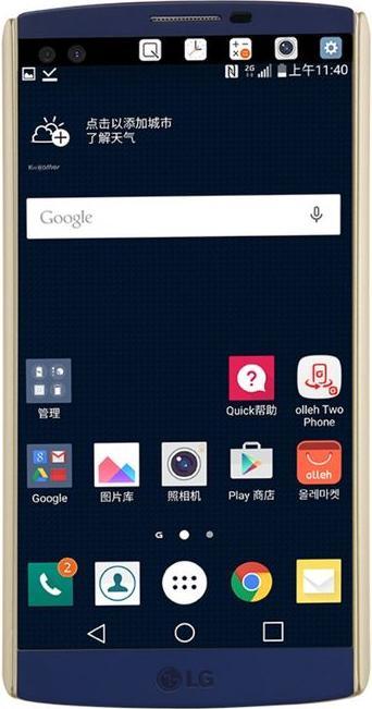 Image du produit Nillkin Série bouclier super dépoli (LG V10)