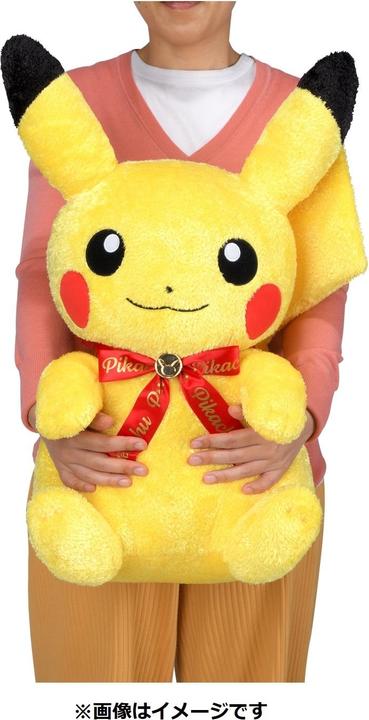 Produktbild Pokémon Special Pikachu Life-Size Fluffy Plush - 60 cm (60 cm)